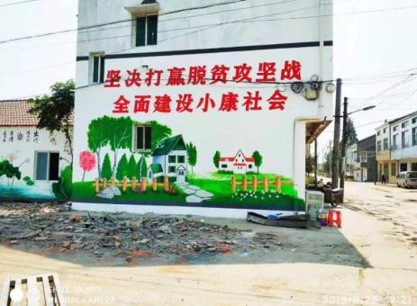 梨林手绘文化墙的优势以及选择它的理由
