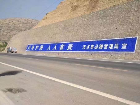 梨林墙体广告的地理位置选择的重要性