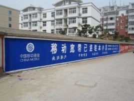 梨林如何打造能够“让人记住”的广告