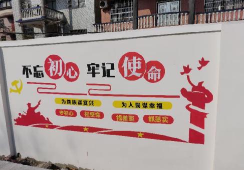 梨林美丽乡村文化墙价格怎么样