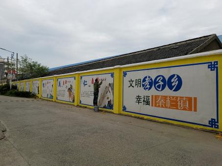 梨林墙体彩绘文化墙,一般能保持多长时间?