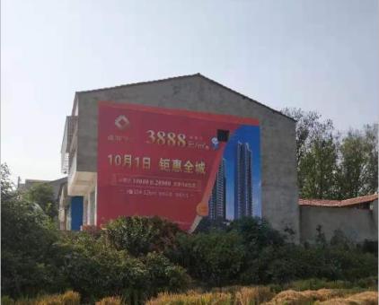 梨林墙体广告发布的关键问题