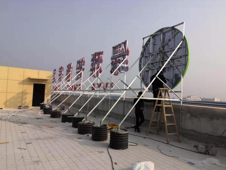 梨林户外广告架子一般常用哪种材料?