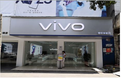 梨林店招禁忌你中招了吗？