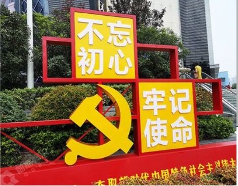 梨林标识标牌雕刻工艺的四个窍门