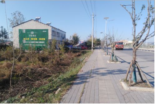 梨林书山南院墙体广告