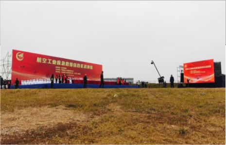 梨林活动搭建主要是做什么的？