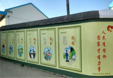 梨林文化墙施工攻略