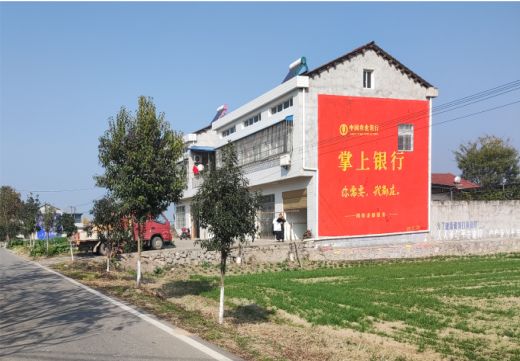 梨林墙体广告具有的独特优势
