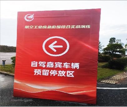 梨林户外广告牌用什么材料做最好？
