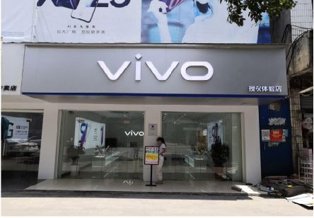 梨林}做一个门店面广告招牌需要多少钱？