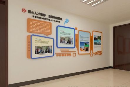 梨林如何才能设计出符合企业自身特征的文化墙？