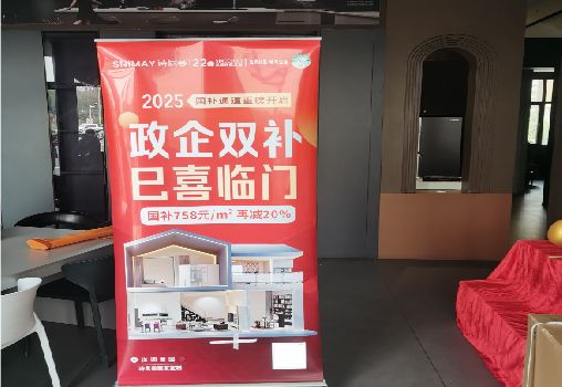 梨林户内写真的特点是什么？