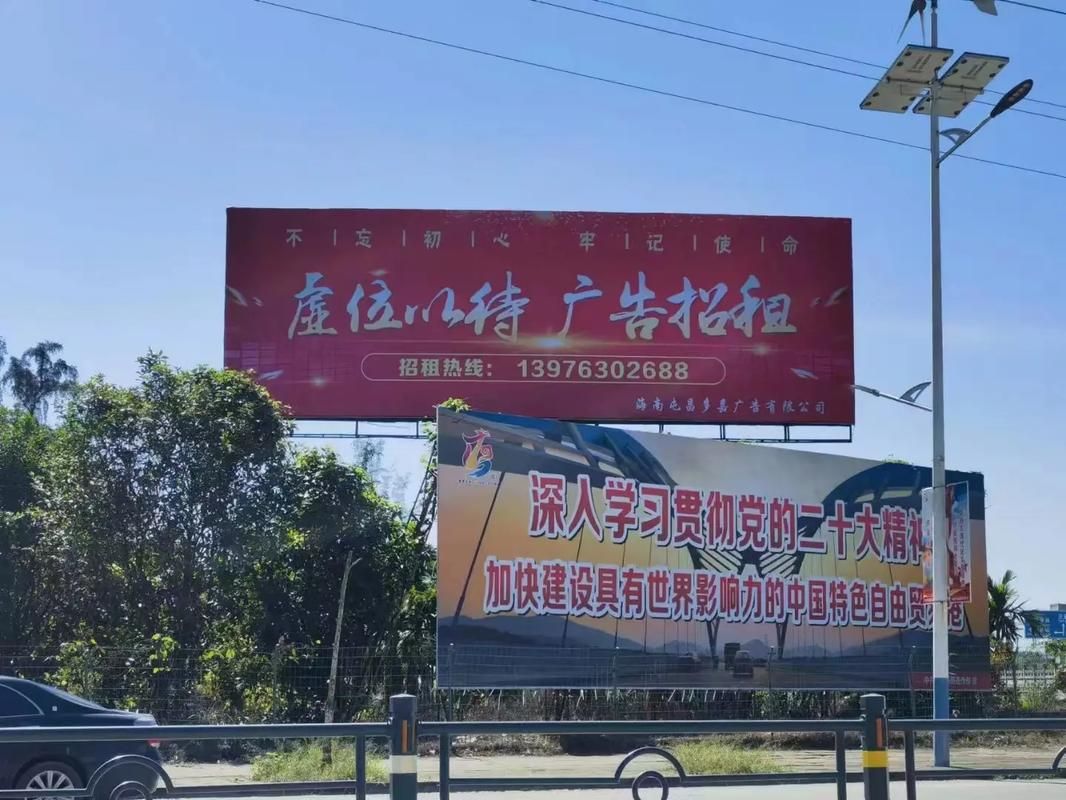 梨林户外大牌广告如何能帮助客户实现精准投放、效果翻倍？