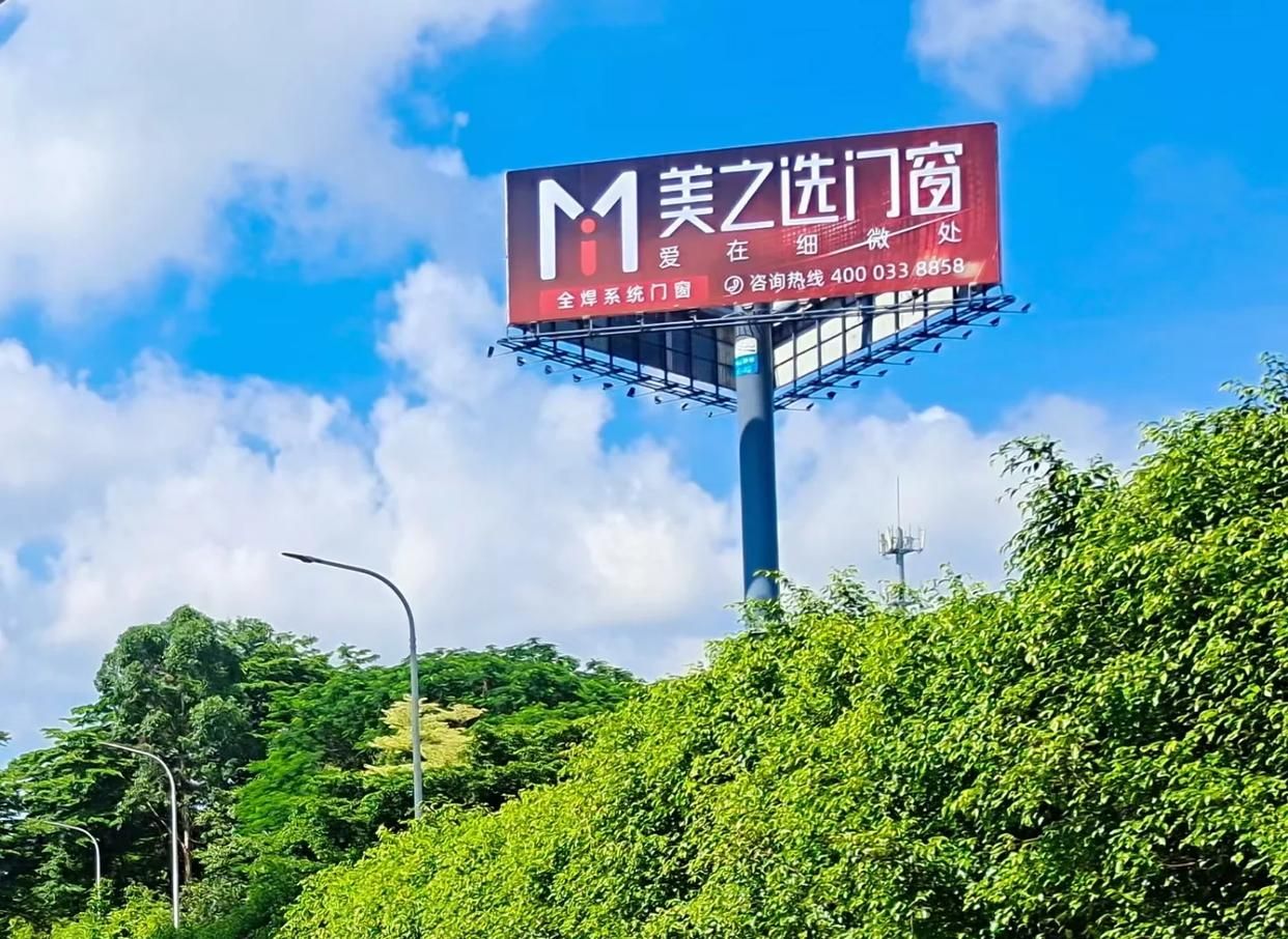 梨林高速高炮广告独特的传媒优势性