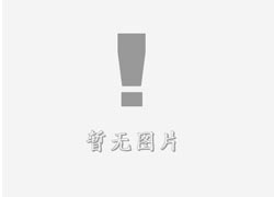 梨林立体字的制作方式有哪些?