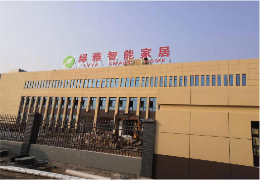 梨林如何选择大楼发光字？