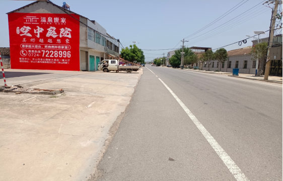 梨林墙体广告能用的好材料有哪些？
