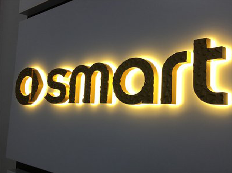 梨林背光字有什么特点？生产过程如何？