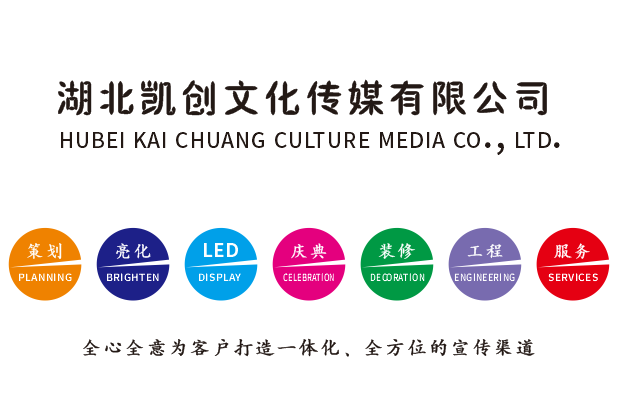 梨林广告设计公司未来的发展趋势。