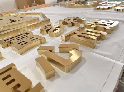 梨林拉丝不锈钢字的特点。