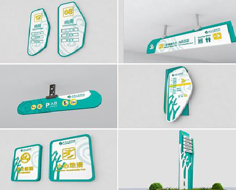 梨林广告标牌选材的问题。